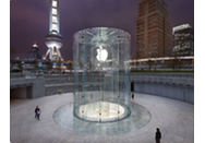 تخطط Apple لفتح متجر في هونج كونج في وقت لاحق من هذا الربع