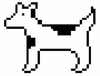 Dogcow Mac-pictogram Susan Kare