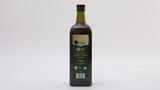 The Olive Tree Aldi Australian Extra Virgin Olive Oil Fruity